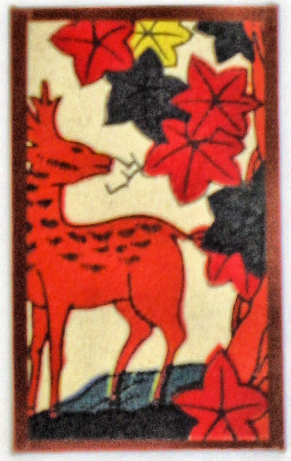 Handafunda deer card