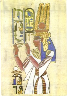 Queen Nefertari