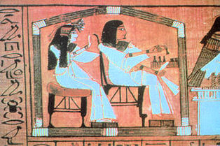 Papyrus illustration