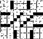 Language Puzzle Icon